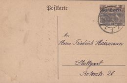 1922. Saar. 10 Cent/30 Pf. Postkarte: Saarschleife Bei Mettlach. SAARBRÜCKEN 31.1.22.... () - JF310562 - Brieven En Documenten