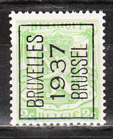 PRE321**  Petit Sceau De L'Etat - Bruxelles 1937 - MNH** - LOOK!!!! - Typo Precancels 1936-51 (Small Seal Of The State)