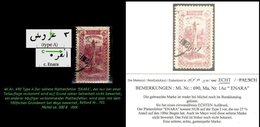 TURKEY ,EARLY OTTOMAN SPECIALIZED FOR SPECIALIST, SEE...Mi. Nr. 690 Type A - Seltener Plattenfehler -RRR- - 1920-21 Anatolie