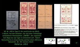 TURKEY ,EARLY OTTOMAN SPECIALIZED FOR SPECIALIST, SEE...Mi. Nr. 690 Type Bfc - Plattenfehler + 4er Block-RRR- - 1920-21 Anatolië
