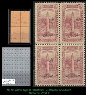 TURKEY ,EARLY OTTOMAN SPECIALIZED FOR SPECIALIST, SEE...Mi. Nr. 690 Type B - Im 4er Block Mit Abklatsch - 1920-21 Anatolia