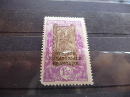 TIMBRE  CONGO     N  99A      COTE  8,00  EUROS    NEUF  SANS  CHARNIÈRE - Unused Stamps