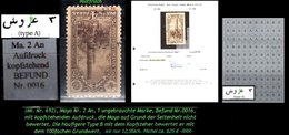 TURKEY ,EARLY OTTOMAN SPECIALIZED FOR SPECIALIST, SEE...Mi. Nr. 692 Type A N - Kopfstehender Aufdruck -RRR- - 1920-21 Anatolia