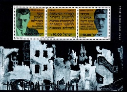 1983	Israel	930-932/B24	Yosef Glazman, Vilna Ghetto		4,00 € - Oblitérés (avec Tabs)