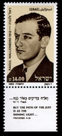 1983	Israel	933	Raoul Wallenberg 		1,50 € - Used Stamps (with Tabs)