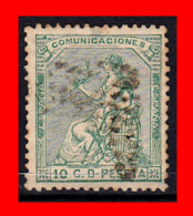 ESPAÑA 1873 – EMISIÓN  PRIMERA REPÚBLICA - Usati