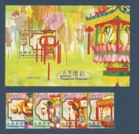 Macao Macau 2006 Yvert 1286/1289 ** + Bloc 157 ** Lanternes Lanterns - Blocks & Sheetlets