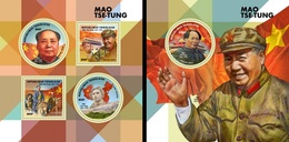 Togo 2019, Mao Zedong, 4val In BF+BF - Mao Tse-Tung