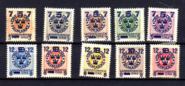 1918   Suède Armoiries Surchargées, 112 / 121*, Cote 45 €, - Unused Stamps