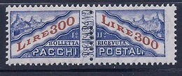 SAINT MARIN - COLIS POSTAUX 36  300L EN PAIRE NEUF* MLH COTE 130 EUR - Parcel Post Stamps