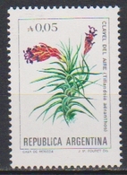 ARGENTINE - Timbre N°1474 Neuf - Gebraucht