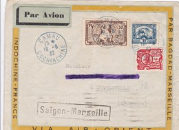 VIA AIR ORIENT / PAR AVION / CAMAU / CHARLEVILLE / SAIGON / MARESEILLE CACHET GARE AVION 1932 - Airmail