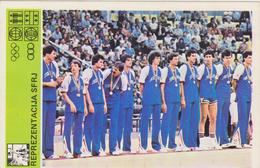 TH2109  ~~ KOSARKASKA REPREZ. JUGOSLAVIJE  ~~  YUGOSLAVIA NATIONAL BASKETBALL TEAM  ~  SVIJET SPORTA CARD - Basketbal