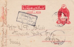 TURQUIE  :  Entier Postal De Constantinople Pour La Suisse - Ganzsachen