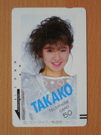 Japon Japan Free Front Bar, Balken Phonecard / 110-9970 / Lady - Ohta Takako - Personaggi