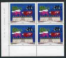 Bloc De 4 Timbres** Gommés De 2016 "0,80 € - Centre National Du Costume De Scène" Avec  Date 19 . 12 . 16 - 2010-2019