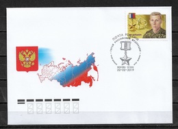 Russia 2019,Map, Coat Of Arms, Cachet FDC,Series:Soldiers Heroes Of Russia,Oleg Tereshkin (AP-3) - FDC