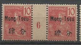 MONG-TZEU N° 21 Millésime 6 NEUF** Gom Coloniale SANS CHARNIERE / Signé CALVES - Unused Stamps