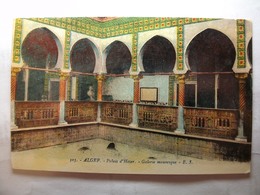 Carte Postale Algérie - Alger - Palais D'Hiver - Galerie Mauresque ( Petit Format Couleur Non Circulée ) - Benín