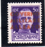 OCCUPAZIONE ANGLO-AMERICANA NAPOLI 1943 VARIETÀ VARIETY SOPRASTAMPA CARNICINO CHIARO CENT. 50 MNH - Britisch-am. Bes. Neapel