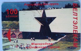 100 Units Star - Wit-Rusland