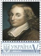 Ukraine 2018, Great Inventors And Engineers, Mathematics, Blaise Pascal, 1v - Oekraïne