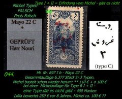 EARLY OTTOMAN SPECIALIZED FOR SPECIALIST, SEE...Mi. Nr. 697 Ib - Mayo Nr. 22 C -RR- - 1920-21 Anatolië