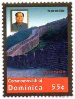 DOMINICA 1v MNH** Mao Zedong - Mao Tse Toung Mao Tse Tung China Great Wall - Große Mauer - Gran Muralla - 长城 - Mao Tse-Tung