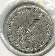 Sri Lanka 1 Cent 1989 KM 137 - Sri Lanka