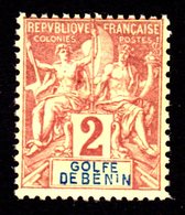 BENIN - 1893 - N# 21 - NEUF** LUXE / MNH - 2c. Lilas-brun Sur Paille - Unused Stamps
