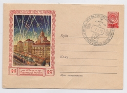Stationery Used 1957 Cover USSR RUSSIA Architecture Kiev Ukraine - 1950-59