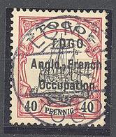 Togo: Yvert N° 38° - Used Stamps