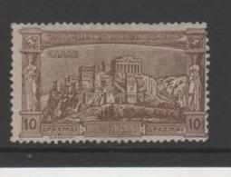 GREECE 1896 OLYMPIC GAMES: 10 Drc Genuine Stamp  (HELLAS #120 - 600€), MH - Nuovi