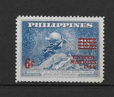 LOTE1696  ///  (C005)  FILIPINAS  -  YVERT Nº:  489 **MNH   ¡¡¡ LIQUIDATION !!! - Philippinen