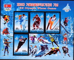 Korea 2006 Winter Olympic Games Torino 20th Olympics Sports Speed Skating Ice Skateboard Skiing Stamps CTO Mi 4985-4988 - Winter 2006: Torino