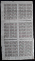 MOROCCO/MAROC 1911-17  N° 25, MNH**/Nf**, FULL SHEET - Blocchi & Foglietti