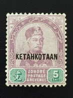 Malaya 1896 Johor Coronation Of Sultan Ibrahim Opt KETAHKOTAAN 3c MLH SG#36a Q141 - Johore