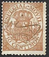 ESPAGNE  1882-1903  - Fiscal  N°  24  Especial Movil  Avec Chiffre De Contrôle Au Dos - Oblitération à La Plume - Fiscali-postali