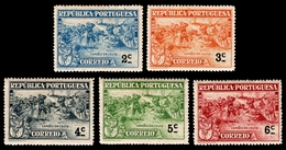 1924 Portugal (5) Set - Ungebraucht