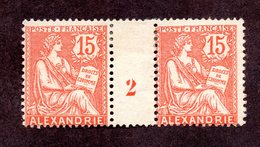 Alexandrie N°25 Paire Avec Milésime N* TB Cote 150 Euros !!!RARE - Unused Stamps
