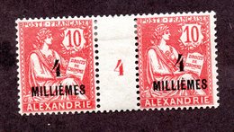 Alexandrie N°52 Paire Avec Milésime N* TB Cote 170 Euros !!!RARE - Unused Stamps