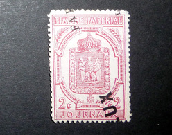 FRANCE JOURNAUX 1869 N°9 OBL. (AIGLE D'OUDINÉ. 2C ROUGE) - Giornali