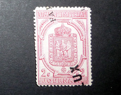 FRANCE JOURNAUX 1869 N°9 OBL. (AIGLE D'OUDINÉ. 2C ROUGE) - Journaux