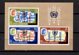 1966  Jordanie 1966, Campagne Antituberculose, Contre La Faim, 10 X  Mi.BK 34**, Cote 150 € - Contre La Faim