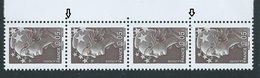 [29] Variété : N° 4227 Marianne De Beaujard Timbre Plus Grand + Normaux + Plus Petit Se Tenant ** - Unused Stamps