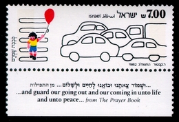 1982	Israel	878	Road Safety		0,90 € - Gebraucht (mit Tabs)