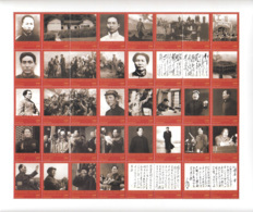 TOGO 2018 MNH Mao Zedong Mao Tse Tung M/S - OFFICIAL ISSUE - DH1910 - Mao Tse-Tung
