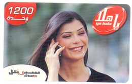 Syria Phonecards Used 1200 Units - Syrië
