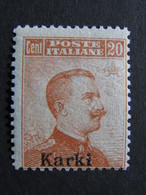 ITALIA Colonie Egeo Karki-1917- "Italia Sopr." C. 20 Senza Filigrana MH* (descrizione) - Ägäis (Carchi)