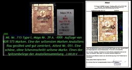 EARLY OTTOMAN SPECIALIZED FOR SPECIALIST, SEE...Mi. Nr. 715 - Mayo 39  A Ohne Scherenschnitt -RRR- - 1920-21 Anatolia